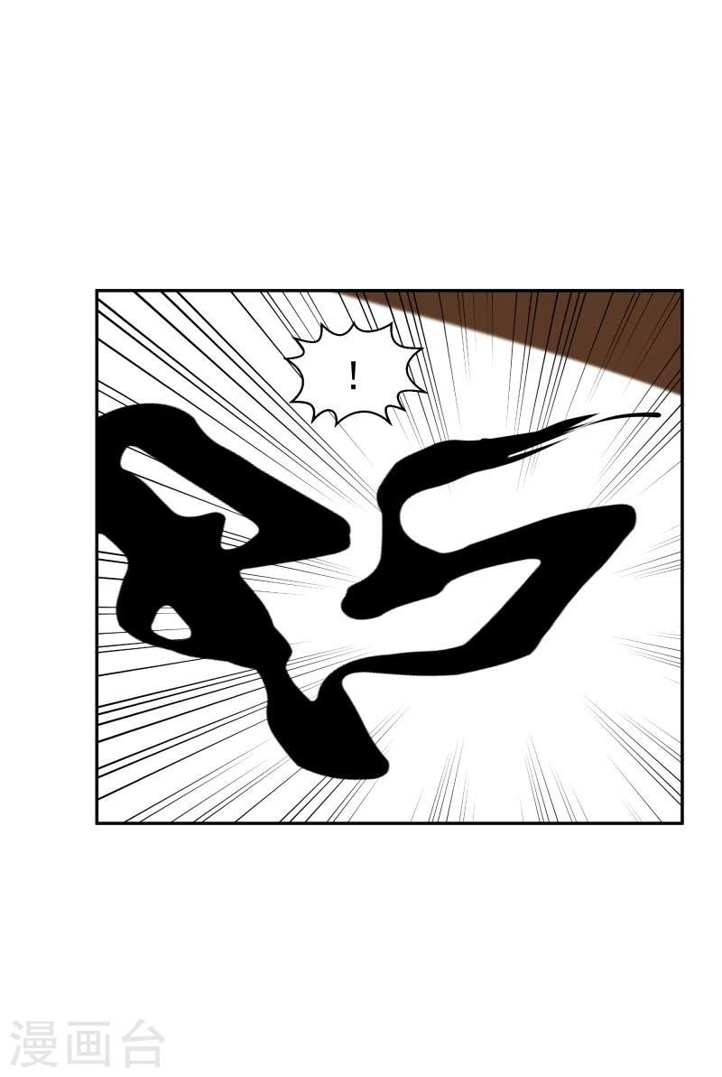 第107话 你跟她一起去！