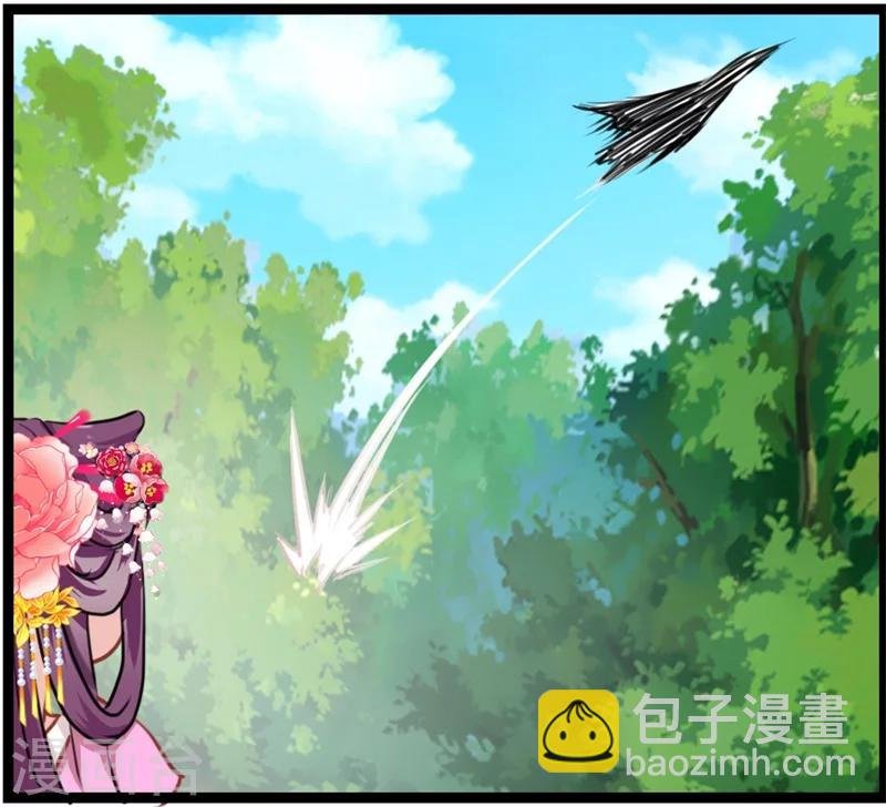 第11话 误入东宫