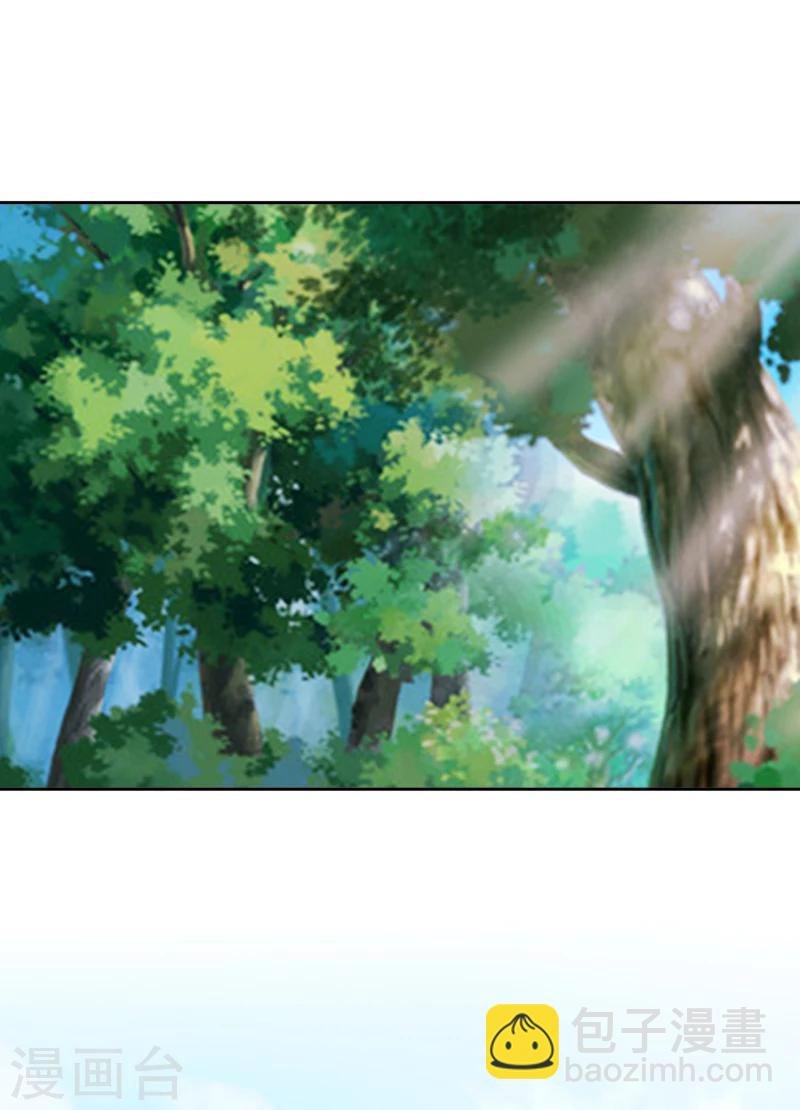 第108话 幻境