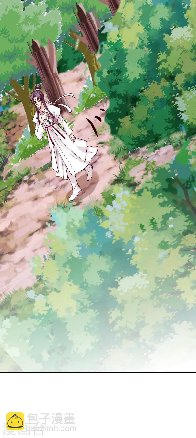 第108话 幻境