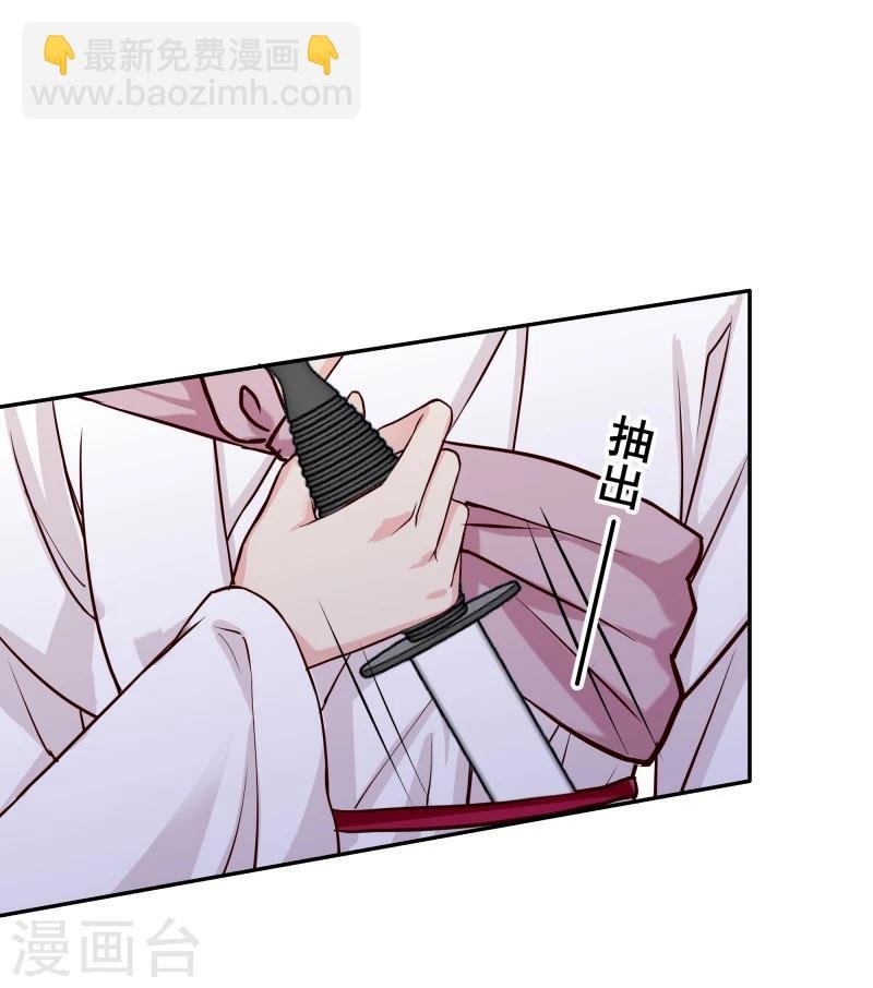 第108话 幻境