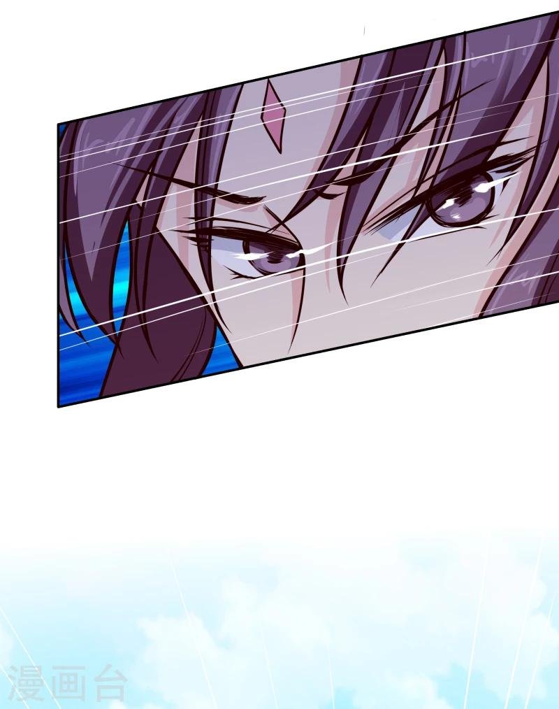 第108话 幻境