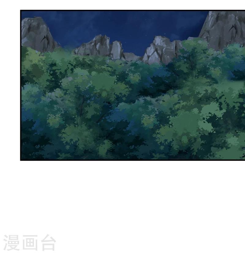 第109话 那不为人知的过往