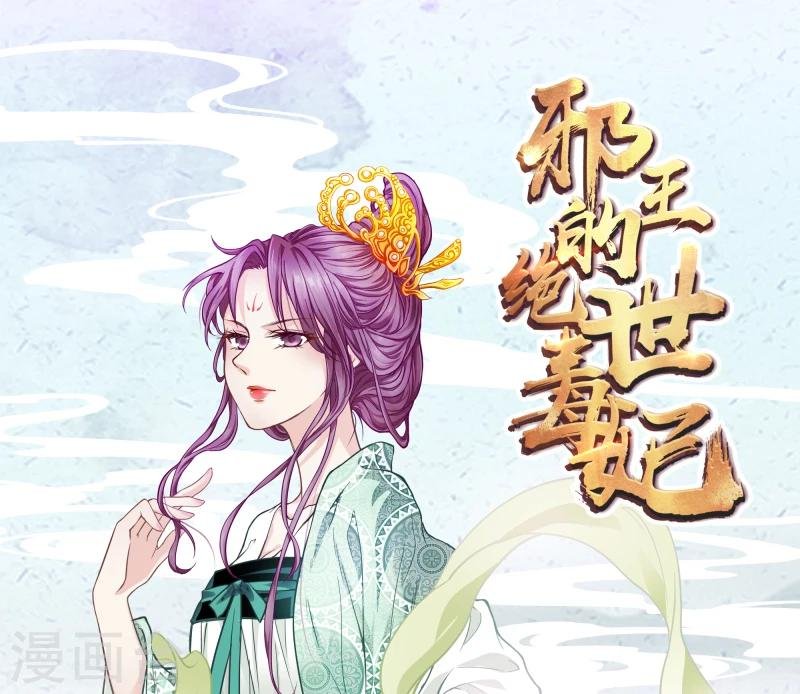 第111话 我是死了么