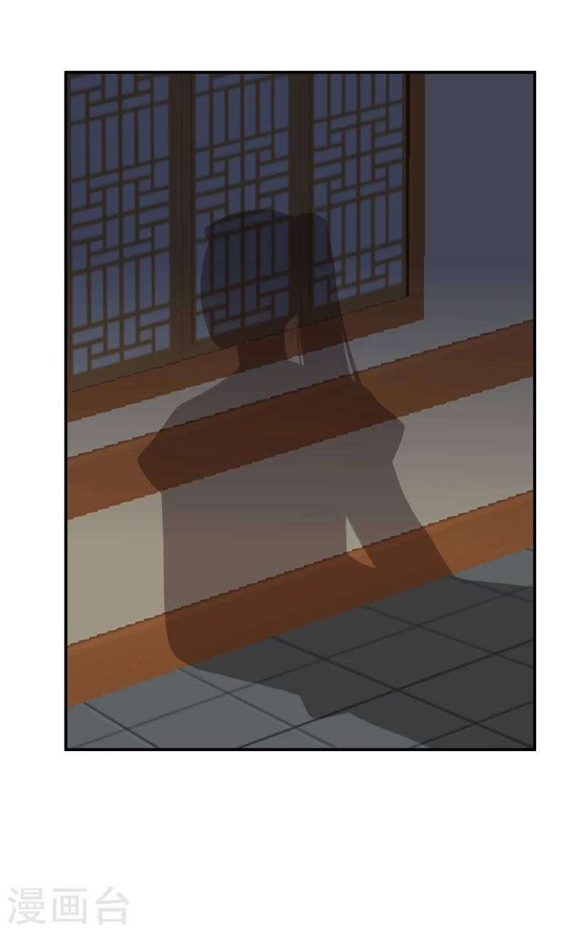 第111话 我是死了么