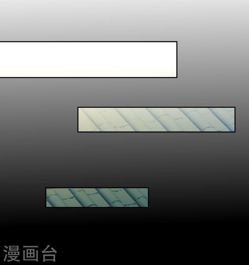 第113话 灵物