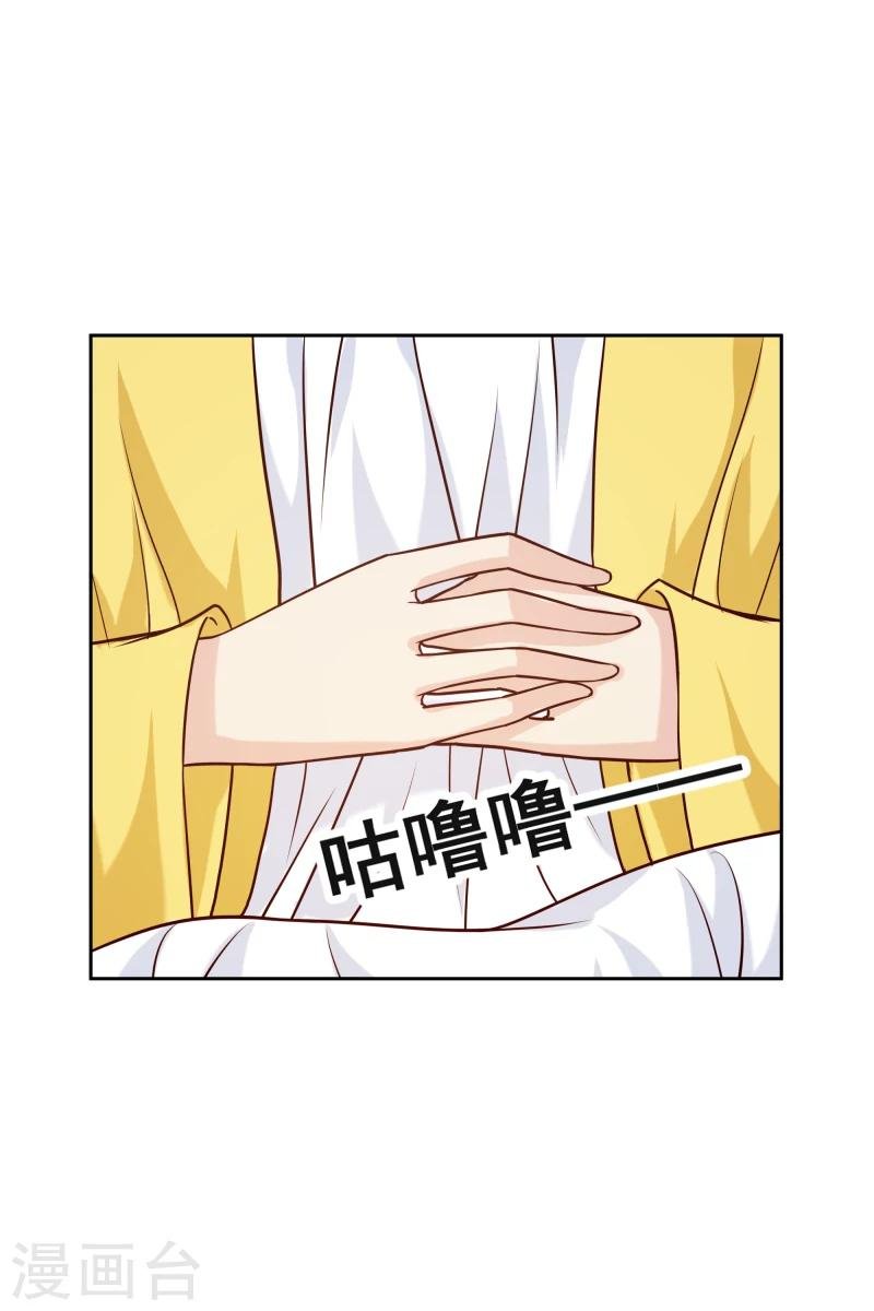 第115话 萧氏一族