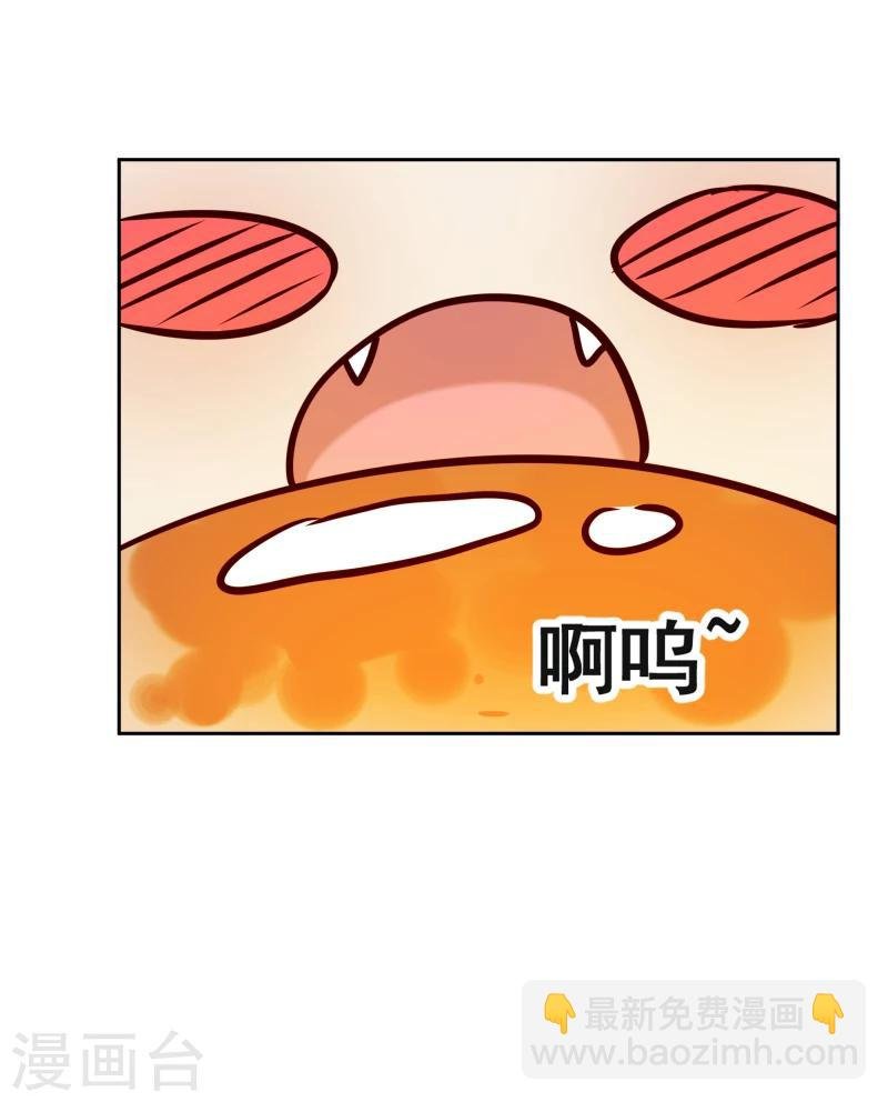 第115话 萧氏一族