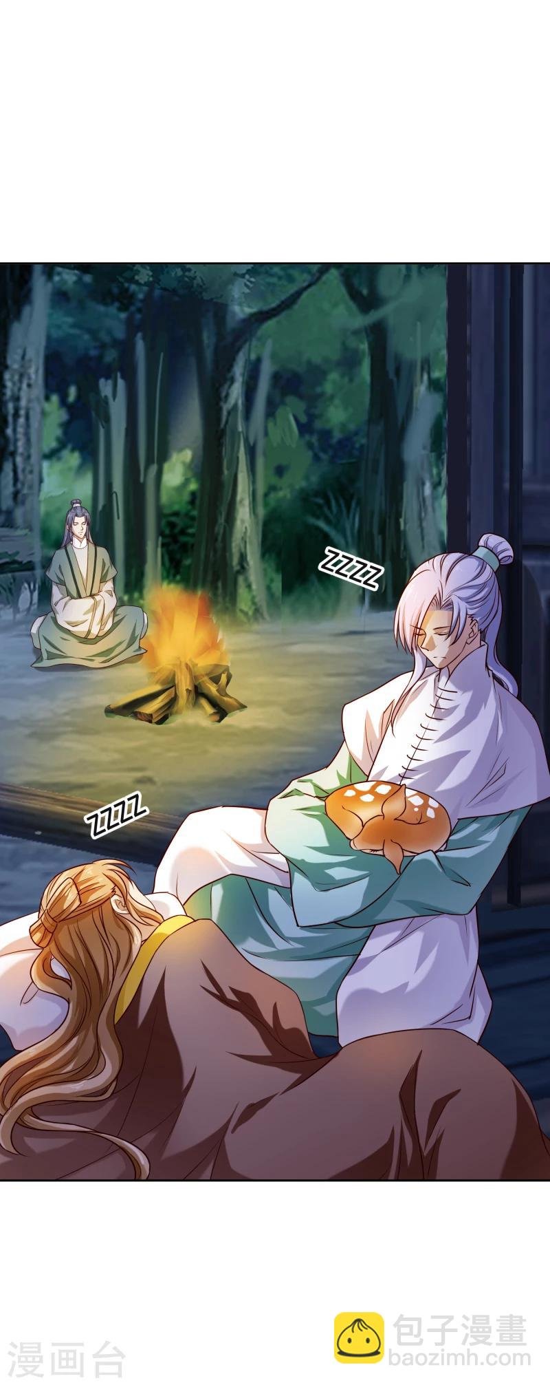 第115话 萧氏一族