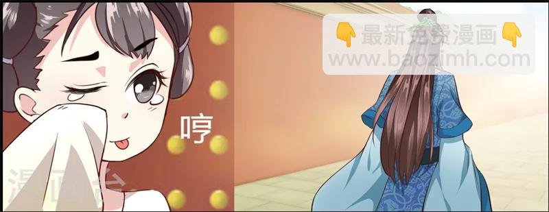 第12话 千机玲珑局