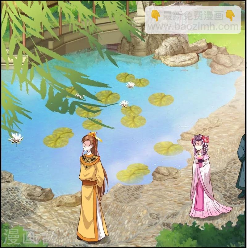第12话 千机玲珑局