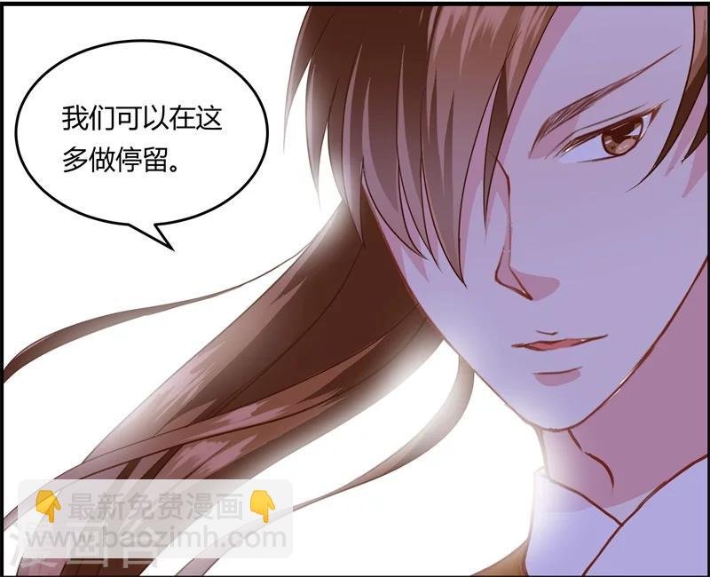 第12话 千机玲珑局