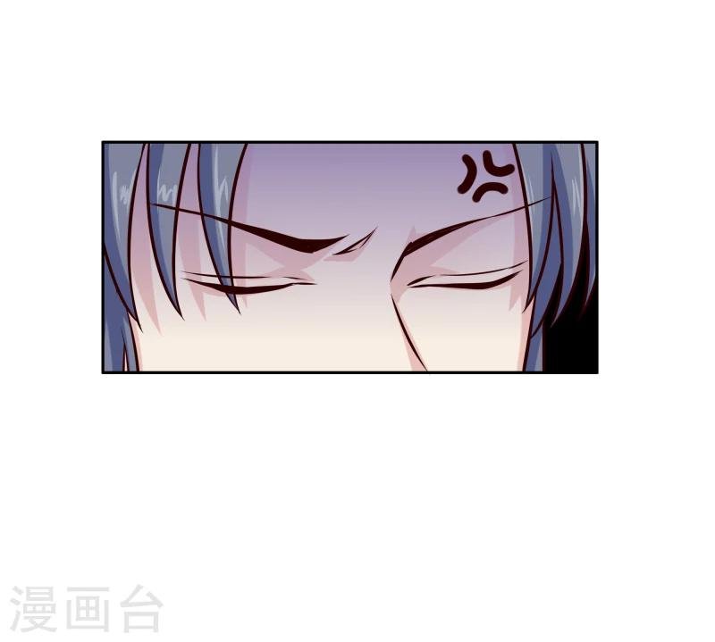 第119话 原来是熟人
