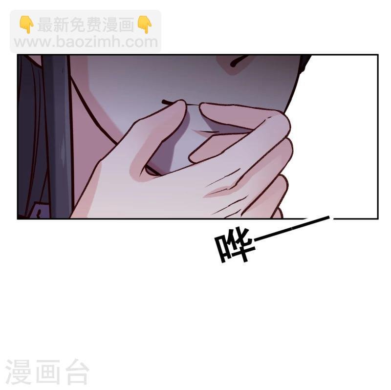 第121话 风雨欲来