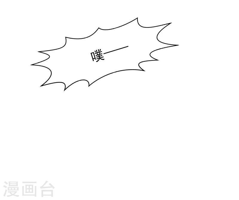 第122话 苏醒