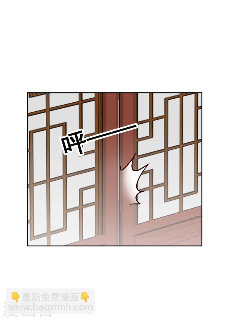 第124话 虚惊一场