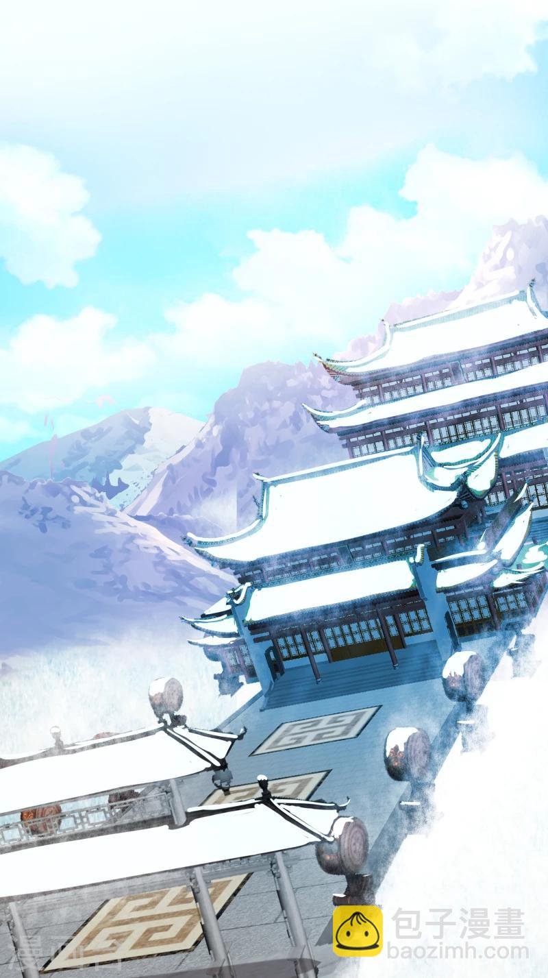 第125话 神秘老者
