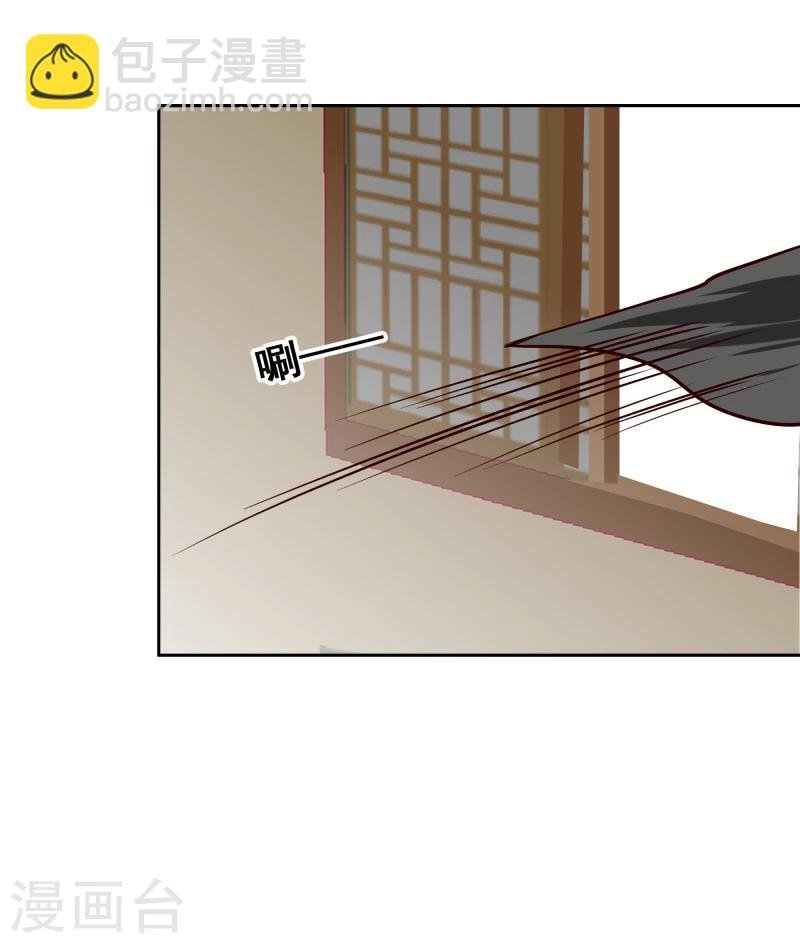 第126话 意外之喜