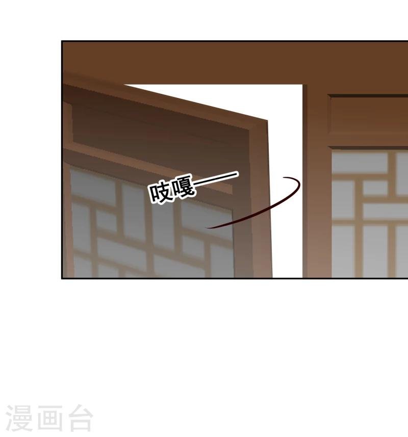 第126话 意外之喜