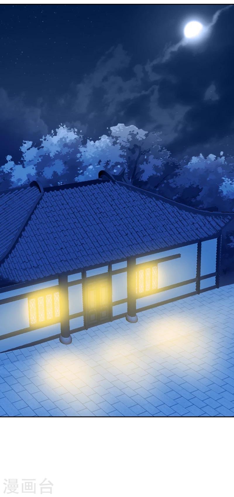 第127话 连环计