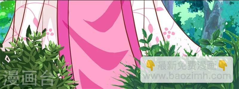 第13话 对弈