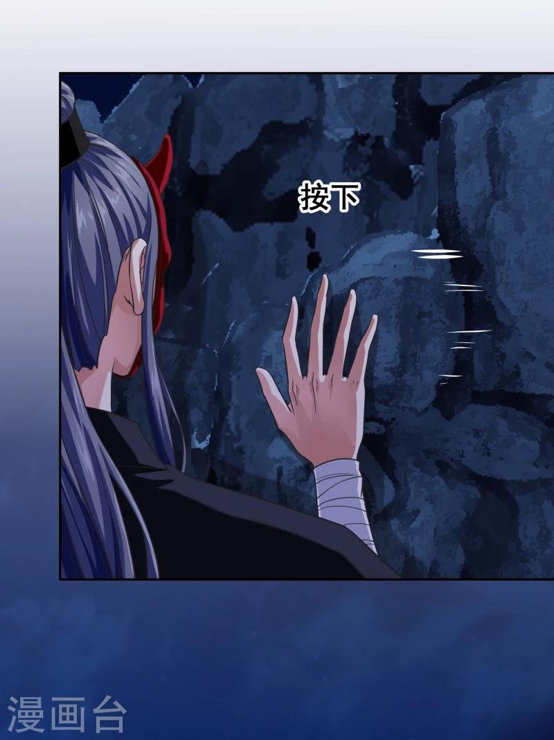 第128话 自动送上门来的礼物