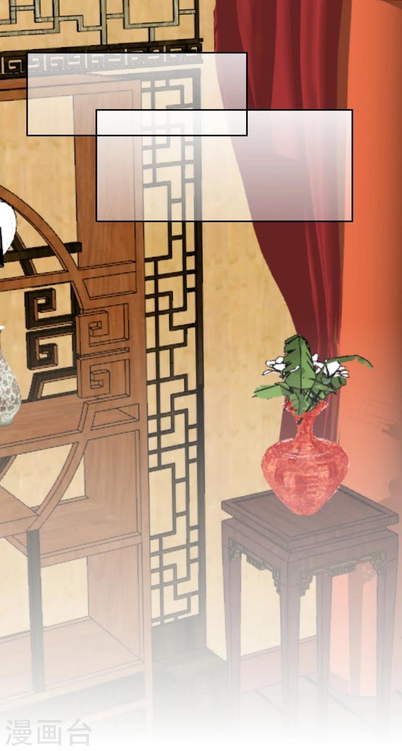 第130话 莫老的要求