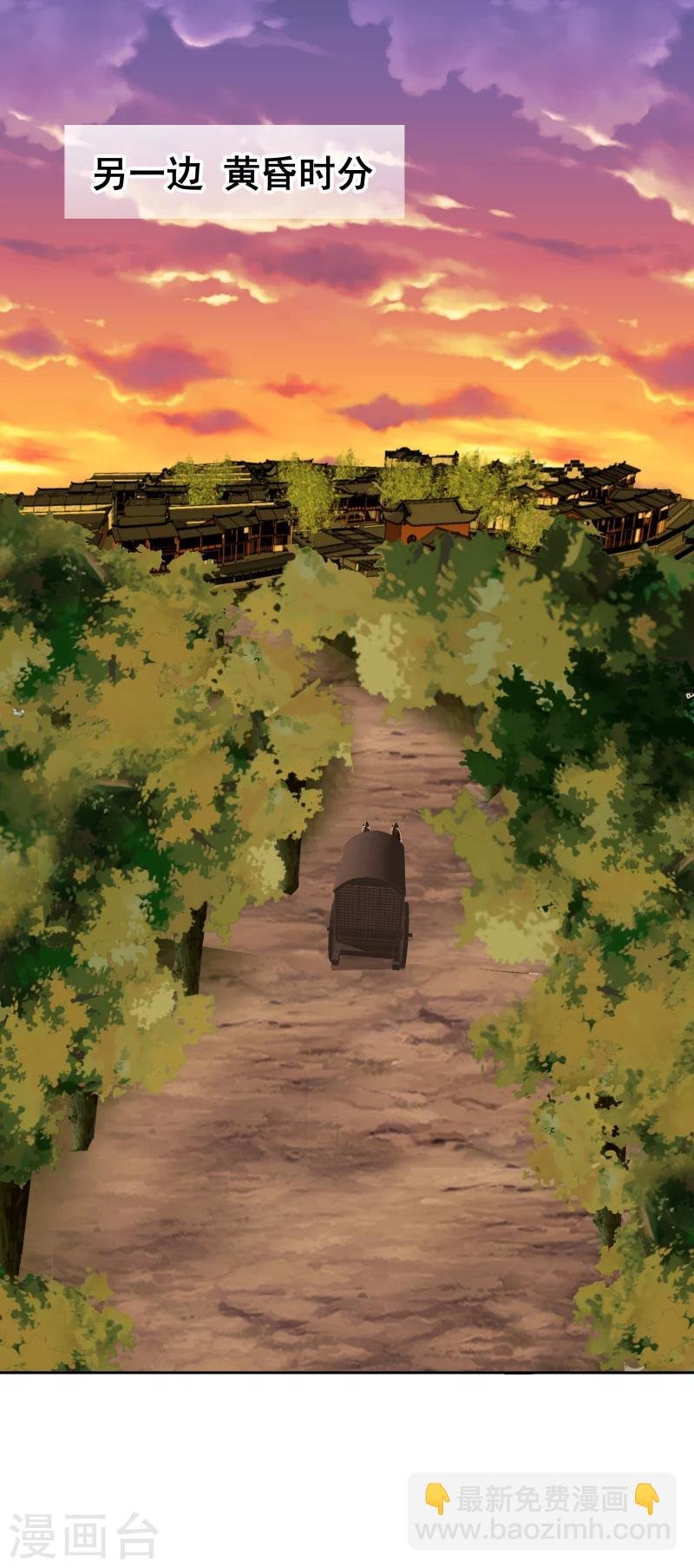 第131话 兵分三路