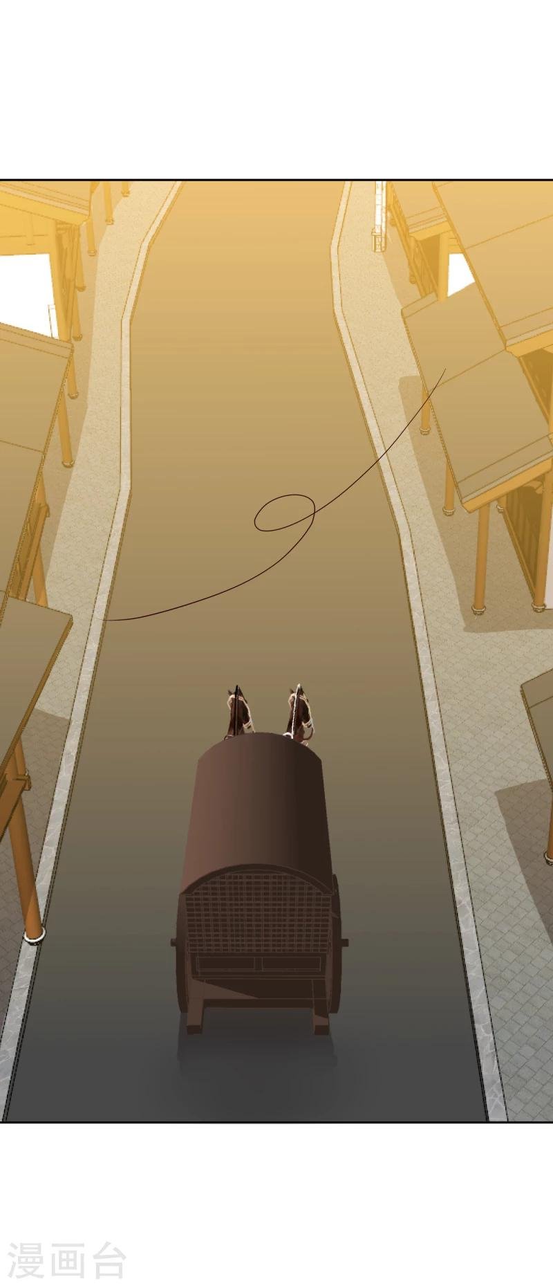 第131话 兵分三路