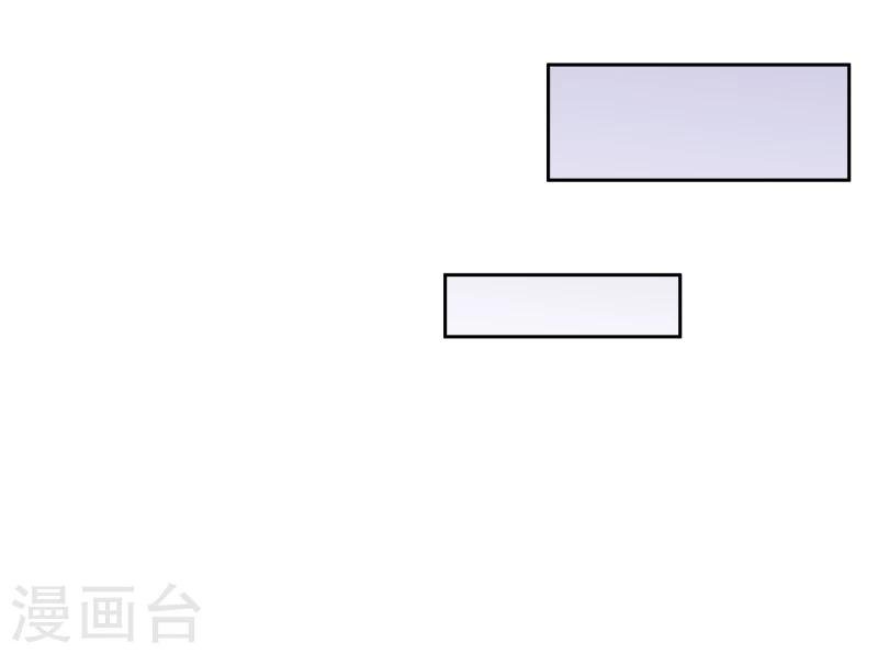 第133话 被绑架了
