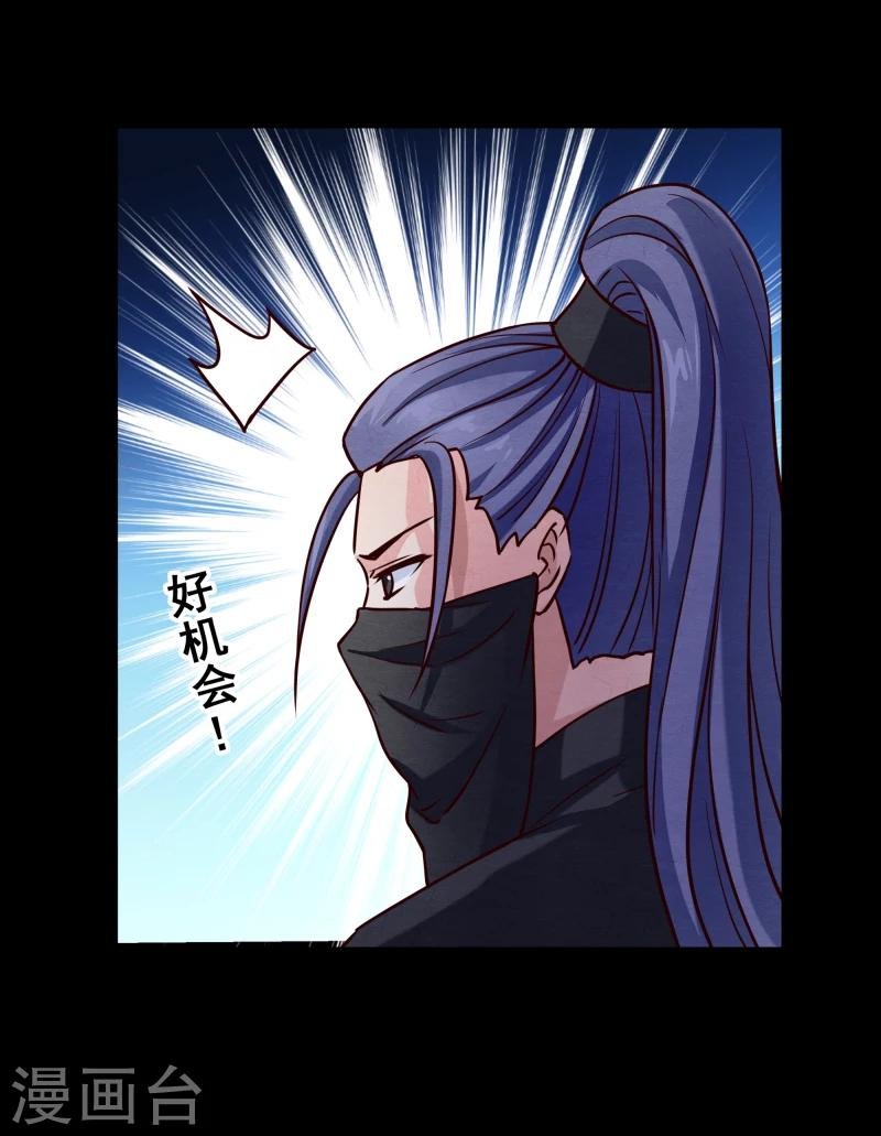 第136话 以死相逼