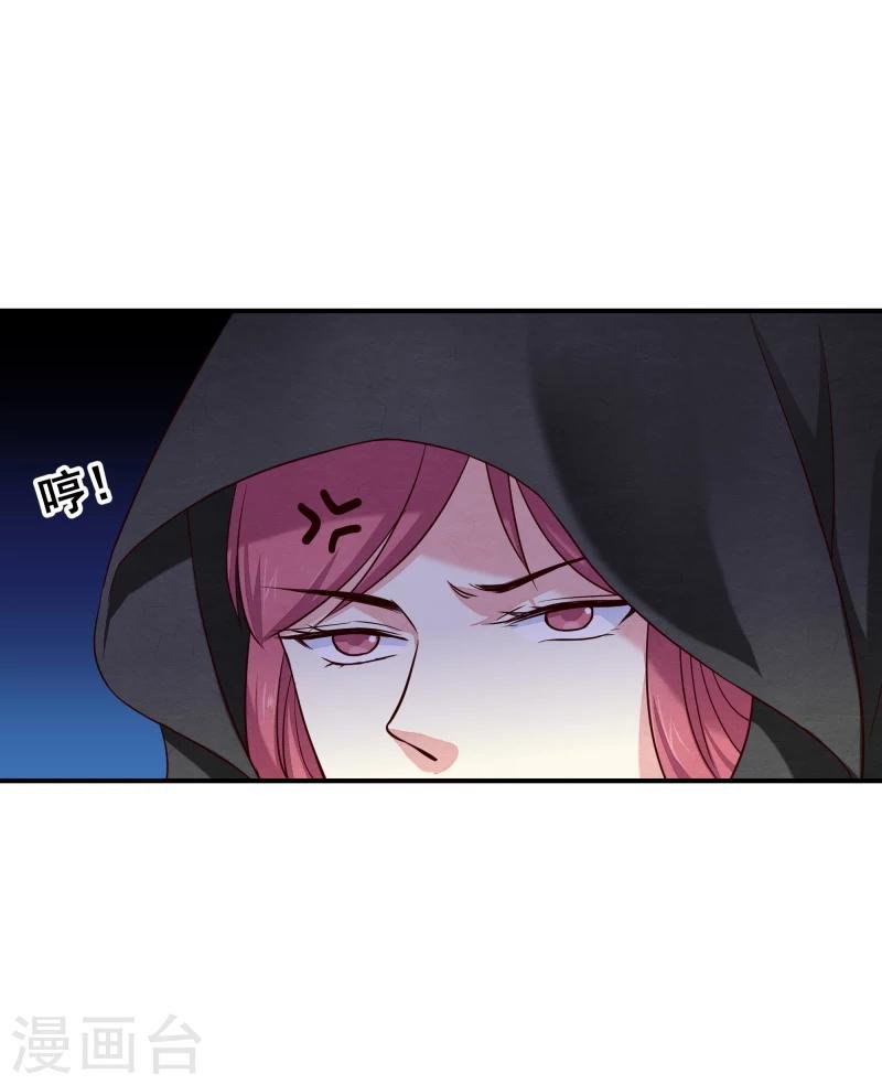 第141话 失踪