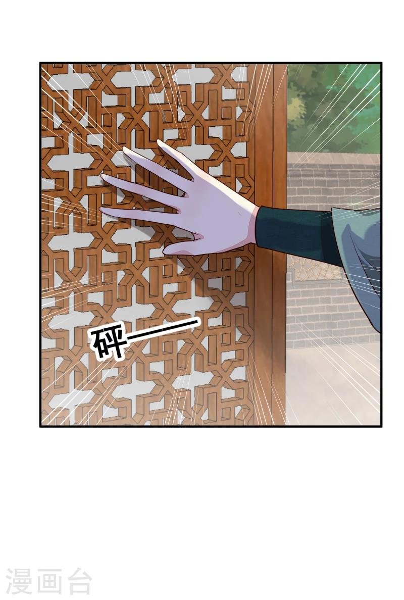 第141话 失踪