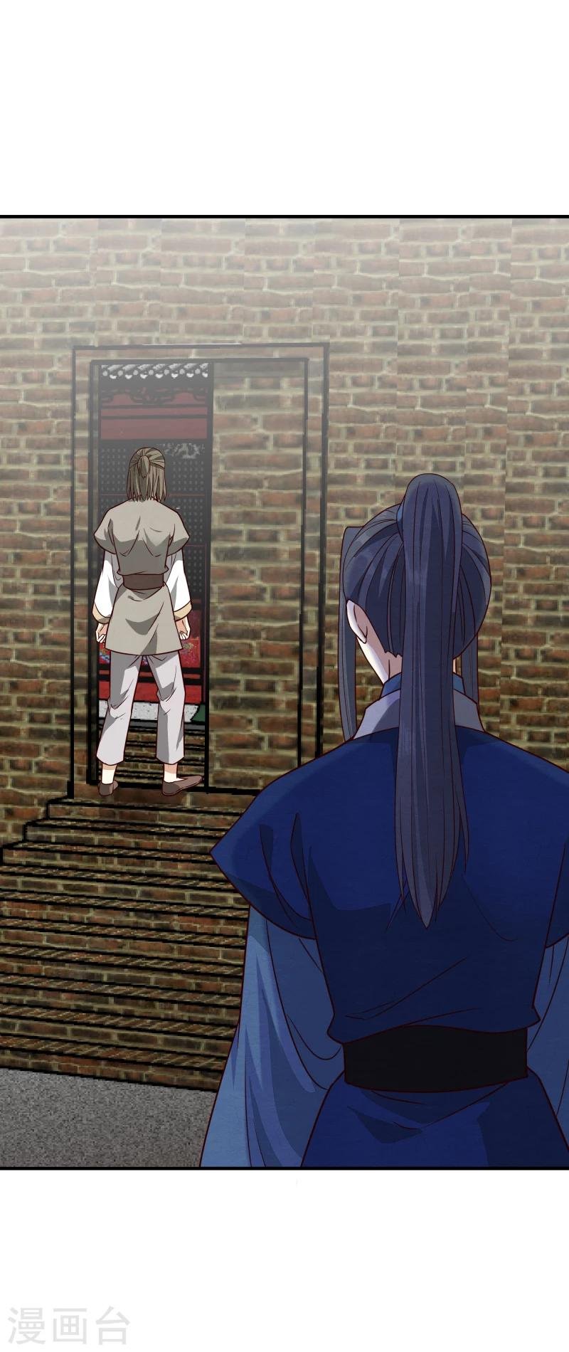第145话 难道他们发现了？