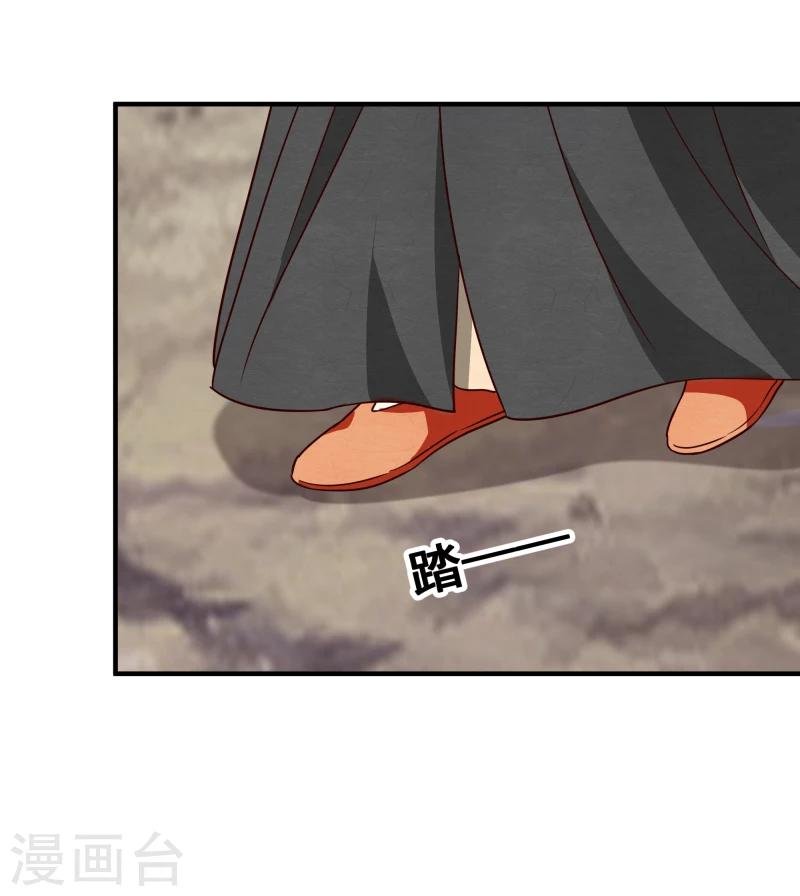 第146话 赶紧跟我离开这里