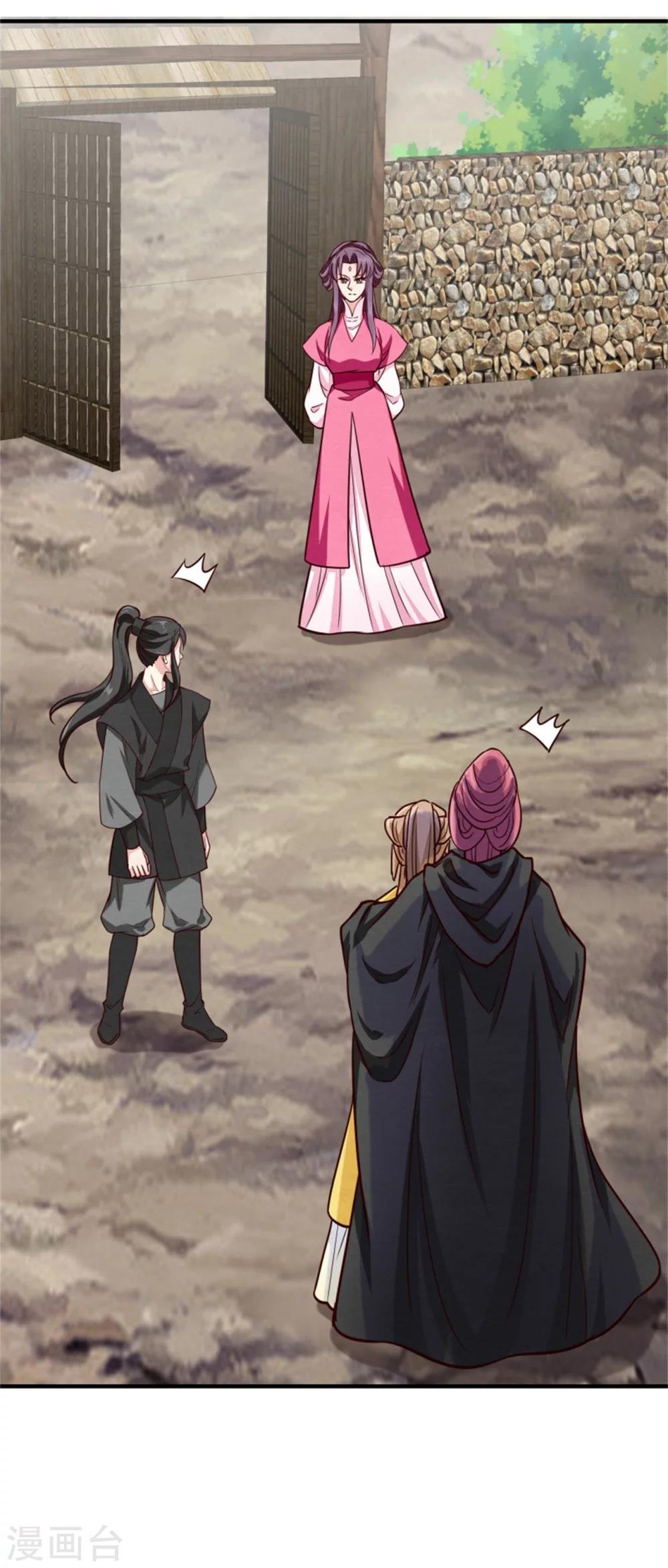 第148话 小孩子才做选择