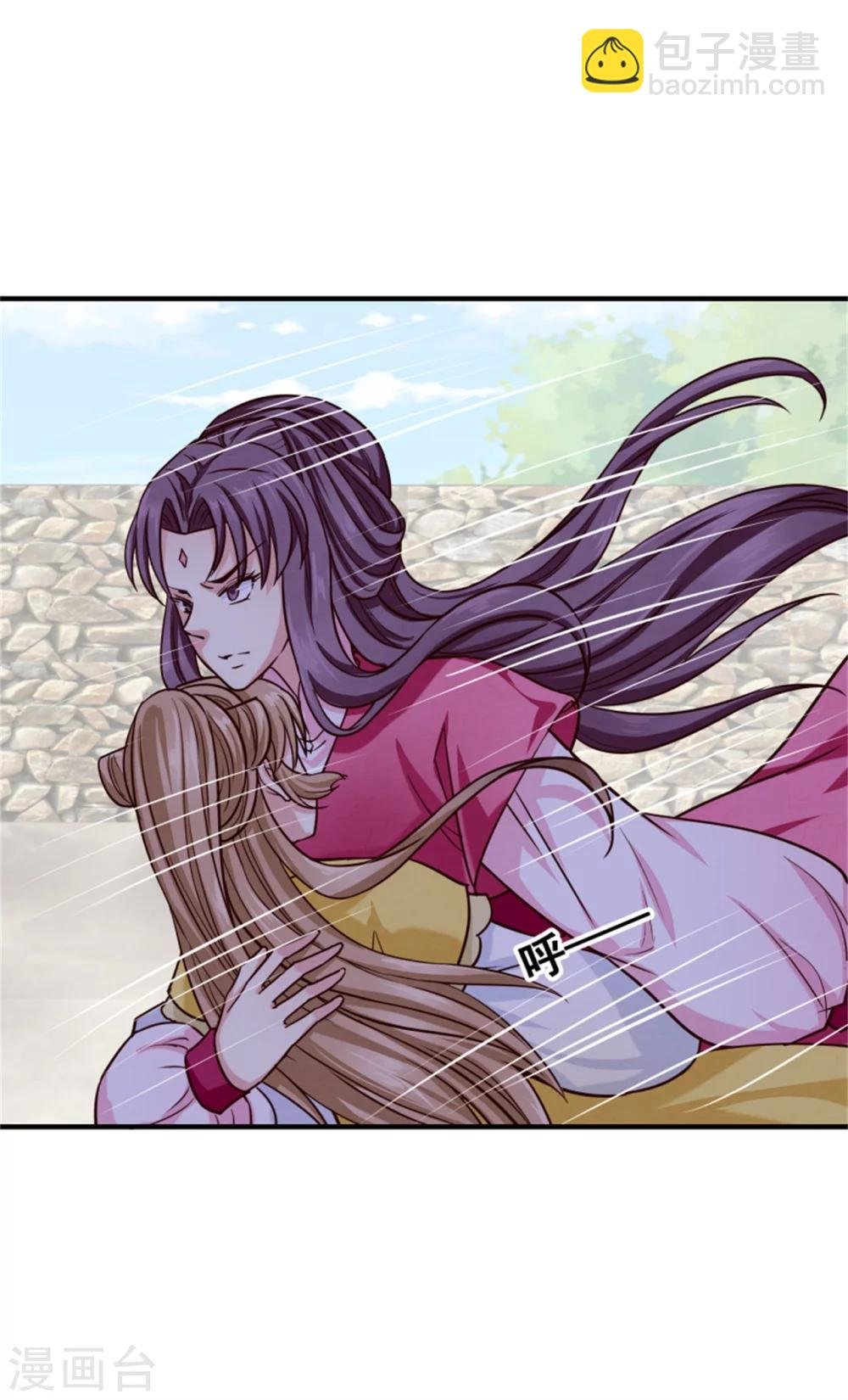 第148话 小孩子才做选择