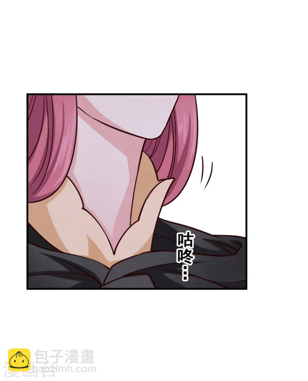 第148话 小孩子才做选择