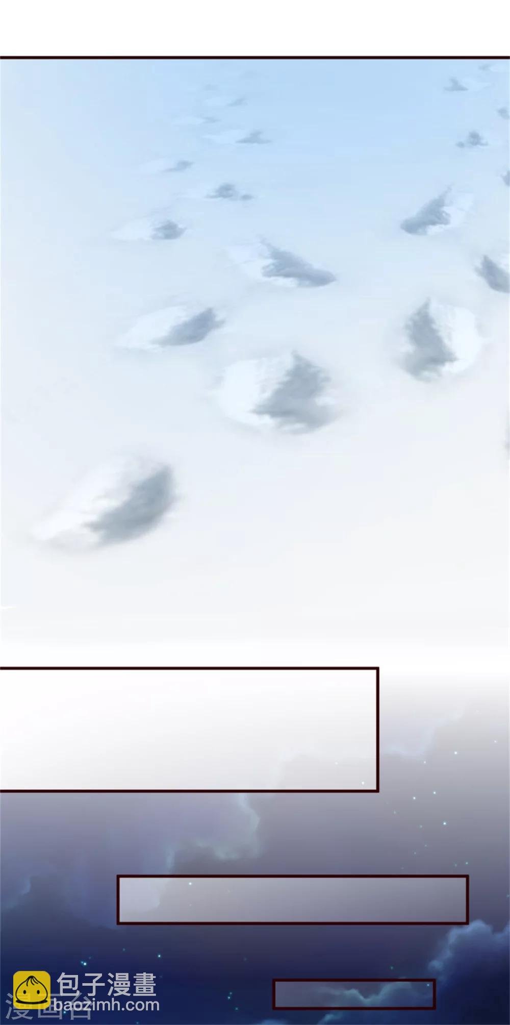 第150话 杀父之仇