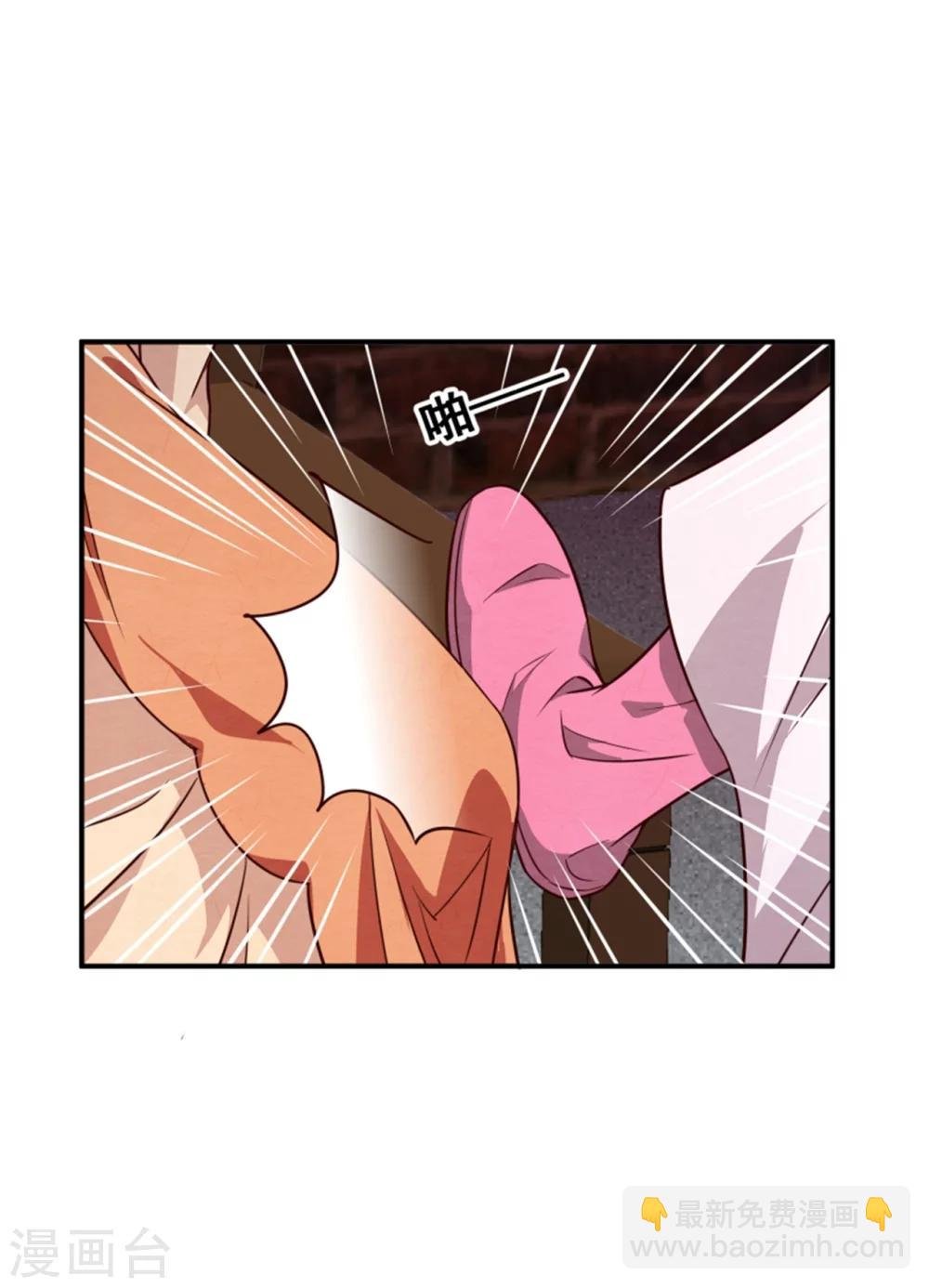 第151话 恶有恶报