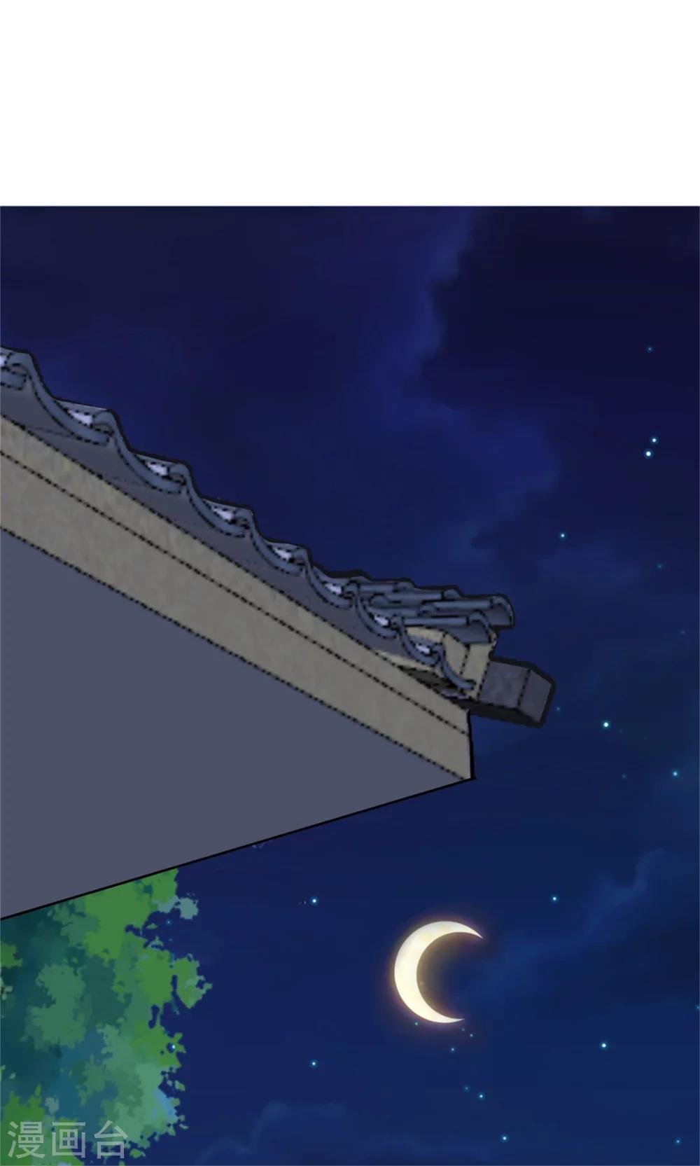 第151话 恶有恶报