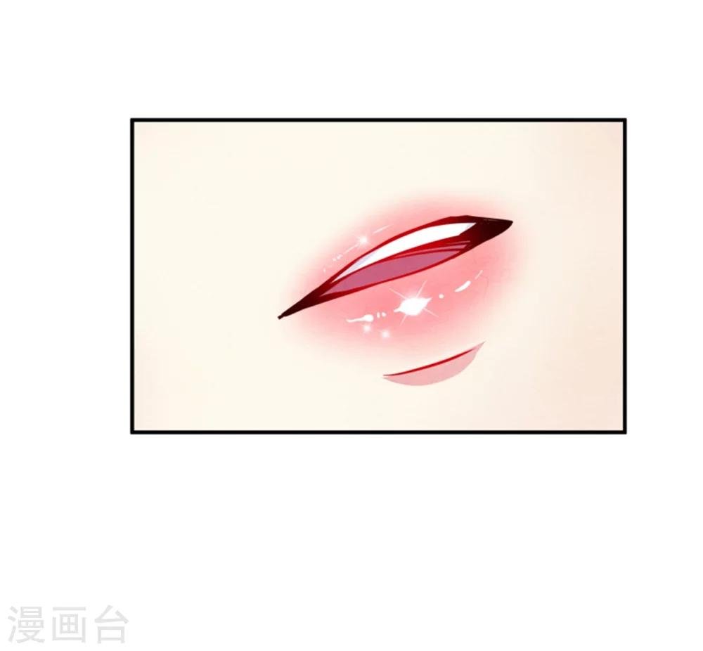 第152话 完了，控制不住了