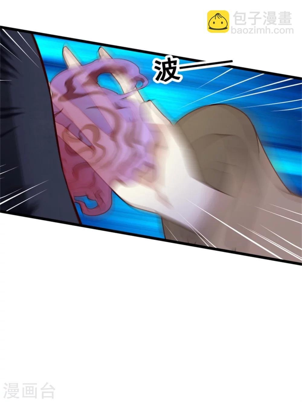 第155话 下了一盘大棋