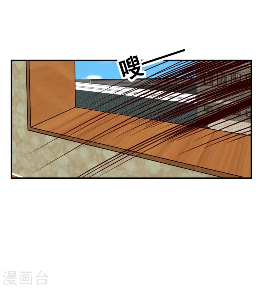 第155话 下了一盘大棋