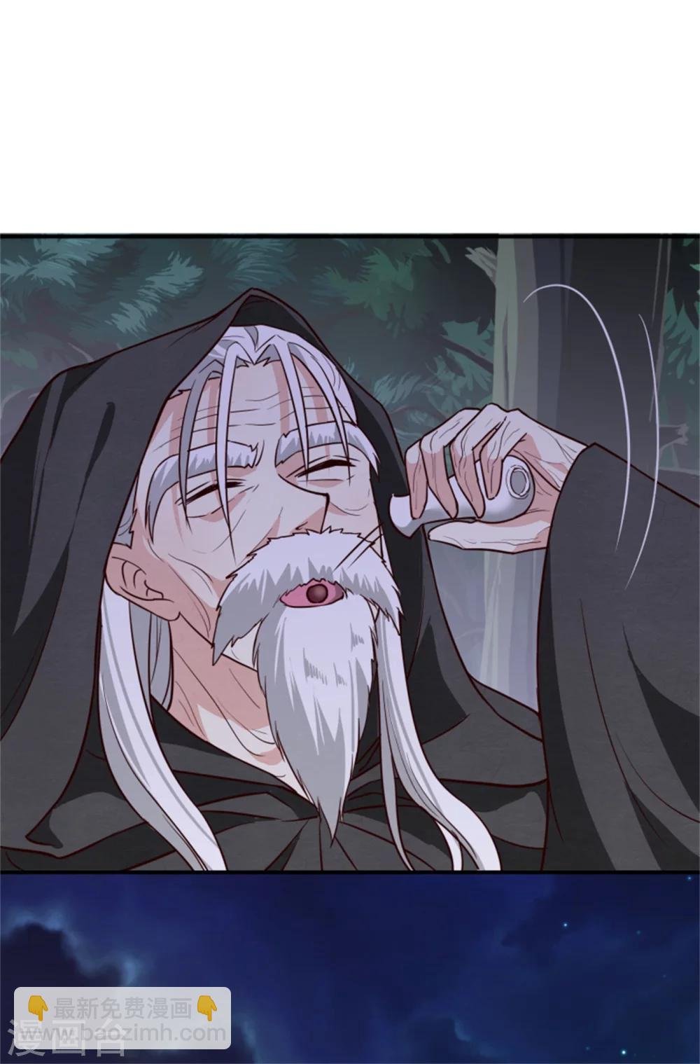 第159话 你没死！