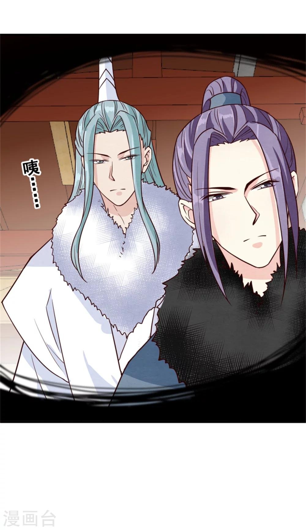 第159话 你没死！