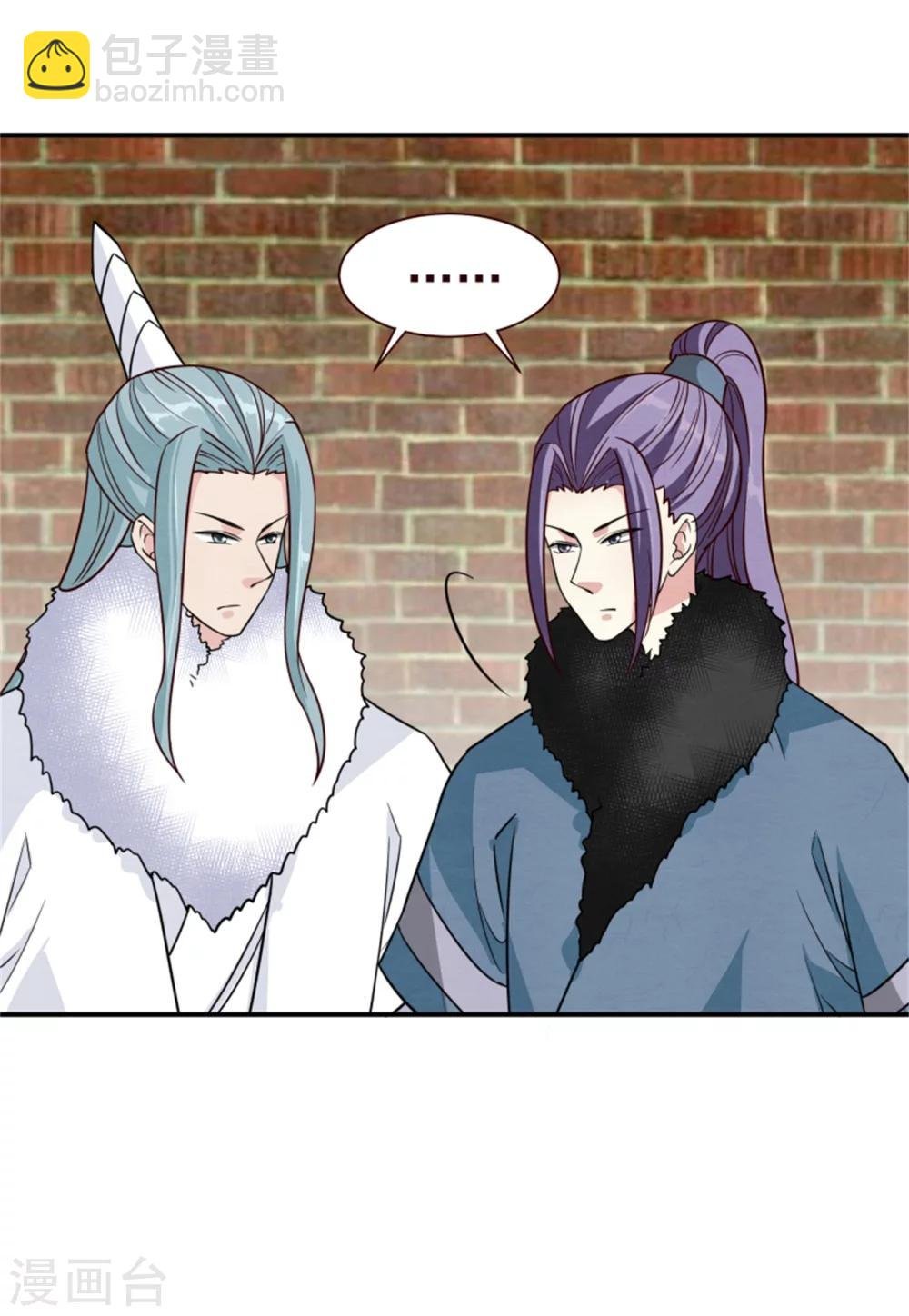 第162话 终于想通了