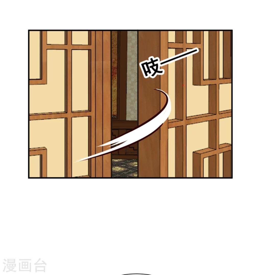 第166话 看戏