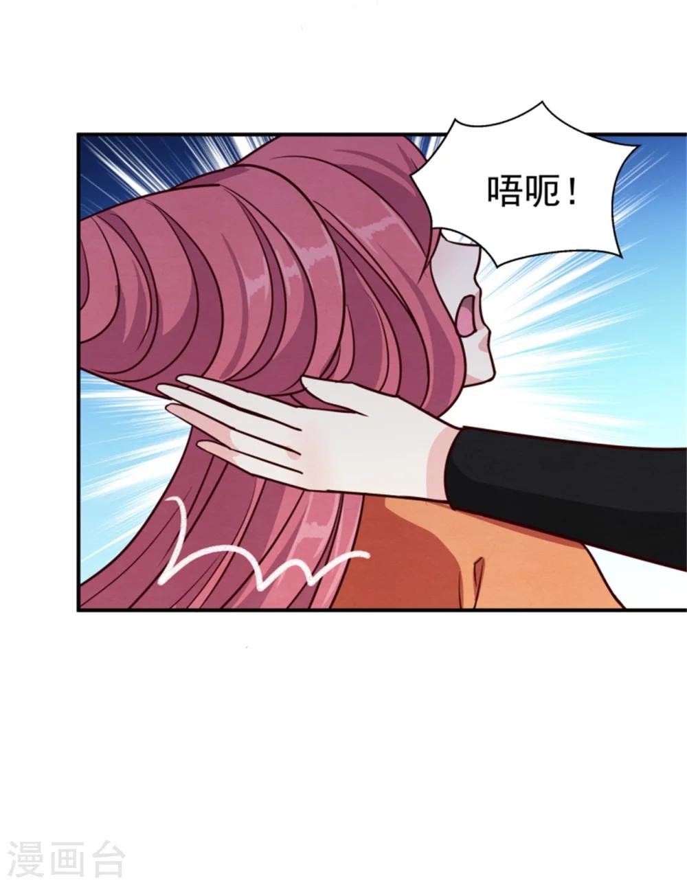 第166话 看戏