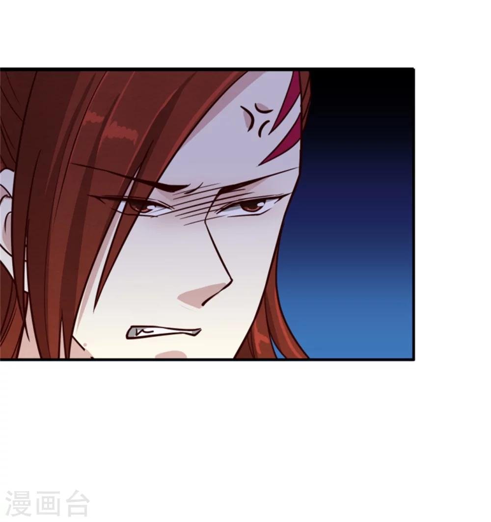 第166话 看戏